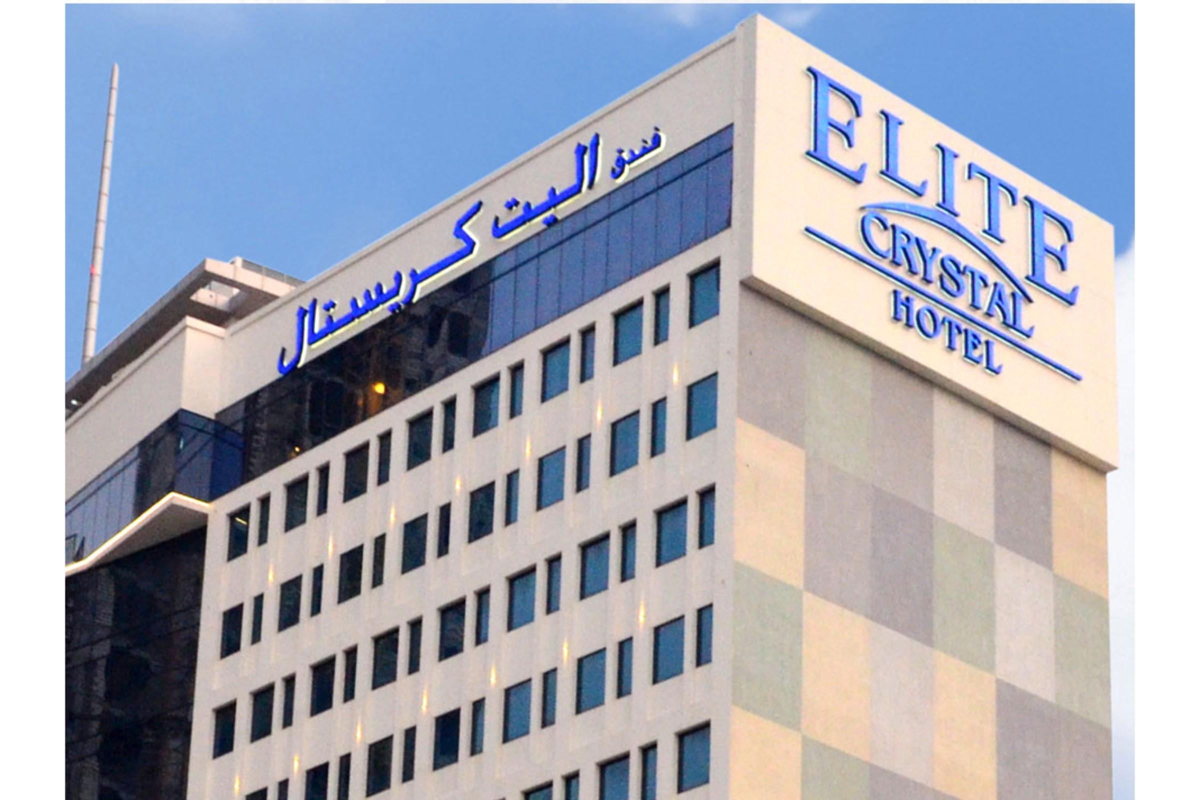 Elite Crystal Hotel Manama Exterior foto